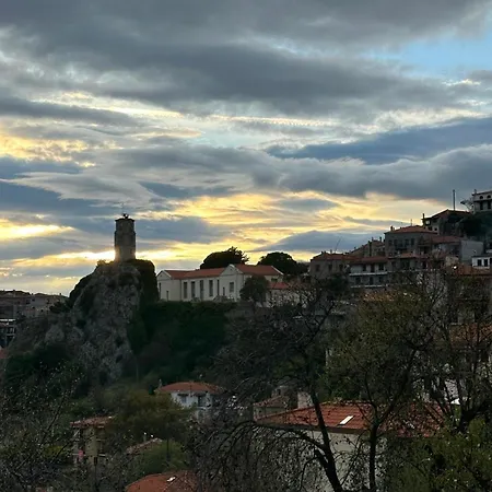Lydias House Ii Arachova